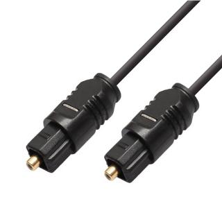 【UniSync】高速光纖數位高保真鍍金頭方口音源線LowLoss 3M