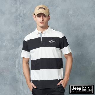 【JEEP】男裝 簡約條紋短袖POLO衫(黑白)