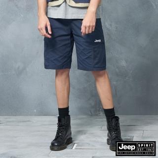 【JEEP】男裝 造型百搭工作短褲(深藍色)