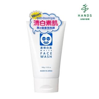 【TOKYU HANDS 台隆手創館】石澤研究所 透明白肌淨白洗面乳100g