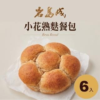 【大成】岩島成︱日式湯種熟麩餐包（200g／個）*6入︱大成食品