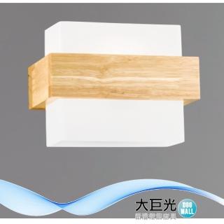【大巨光】典雅風 E27 單燈壁燈-小(LW-10-5085)