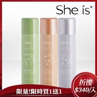 【She is】礦物控油秀髮蓬鬆噴霧任選2入組(一噴蓬鬆 油頭掰掰 懶人救星)