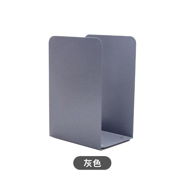 【E.dot】無印風金屬L型收納書架(2片組)