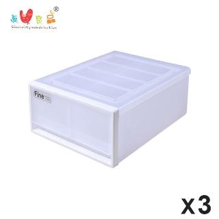 【真心良品】KEYWAY迷你雪莉雙抽整理箱10L-3入組(MIT台灣製 無印風貼身衣物/浴室/桌上型收納置物箱)