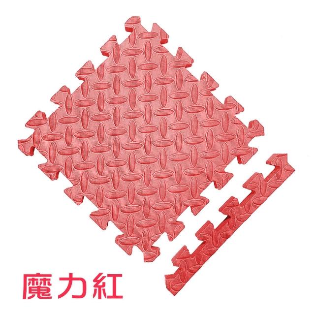 【MOMOTARO 桃太郎地墊】台灣製極厚2.5CM拼接超Q樹葉紋32x32無毒防滑巧拼地墊-附邊條(36片裝-約1坪)