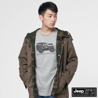 【JEEP】男裝迷彩防風雙面穿連帽外套(軍綠)