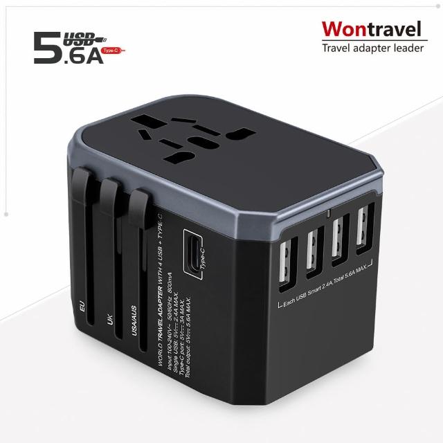 全球通用 旅行萬用轉接頭 5.6A 快充 4USB孔 TYPE-C (萬國轉接頭 電源轉接頭)
