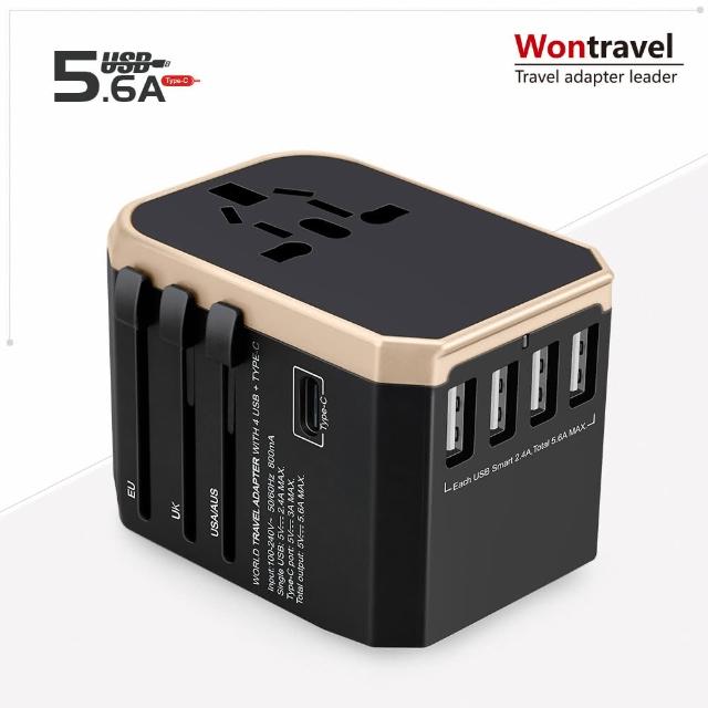 全球通用 旅行萬用轉接頭 5.6A 快充 4USB孔 TYPE-C (萬國轉接頭 電源轉接頭)