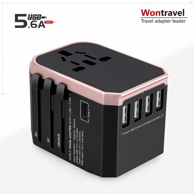 全球通用 旅行萬用轉接頭 5.6A 快充 4USB孔 TYPE-C (萬國轉接頭 電源轉接頭)