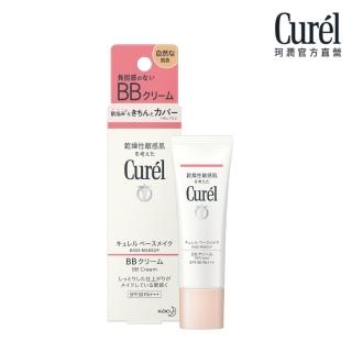 【Curel 珂潤官方直營】潤浸保濕屏護力BB霜(自然膚色)