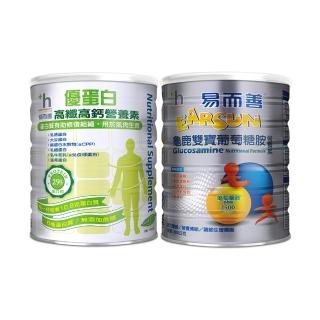 【易而善】優蛋白 900gX1罐+龜鹿雙寶葡萄糖胺營養素奶粉800gX1罐