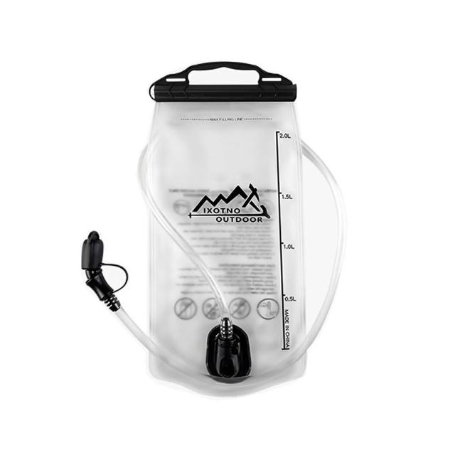 【PUSH!】戶外休閒用品 EVA抗撕裂 耐菌吸管水袋飲水袋 騎行跑步運動水袋2L P107