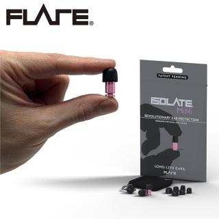 【FLARE】Isolate MiNi系列鋁製專業級英國防躁耳塞 玫瑰金色款(原廠公司貨 商品品質有保障)