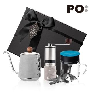 【PO:Selected】手沖咖啡三件禮盒組(咖啡壺-灰/玻璃杯240ml-藍/咖啡磨2.0)