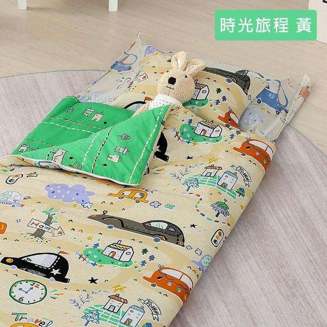 【HongYew 鴻宇】兒童睡袋 MIT防蹣可機洗-多款任選(幼兒園睡袋 露營睡袋 保暖睡袋)