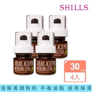 【SHILLS 舒兒絲】杜鵑花酸毛穴精華4入組