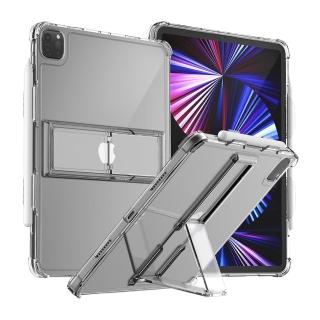 【Araree】Apple iPad Pro 11寸 2021 第三代 抗震支架保護殼