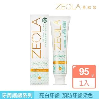 【Zettoc 澤托克】牙周亮白牙膏-柑橘(95g)