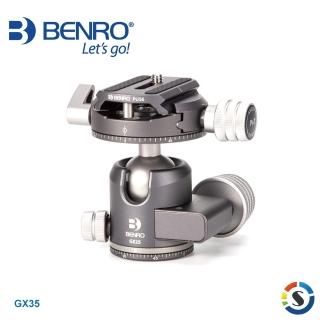 【BENRO 百諾】GX35 雙全景低重心球型雲台(勝興公司貨)