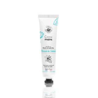 【PURESENCE 樸香氛】法國馬賽皂之家大溪地梔子花滋潤護手霜(30ml)