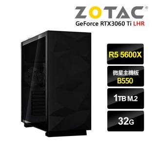 【NVIDIA】R5六核{齊勒斯}RTX3060Ti-8G獨顯電玩機(R5-5600X/微星B550/32G/1TB_M.2)