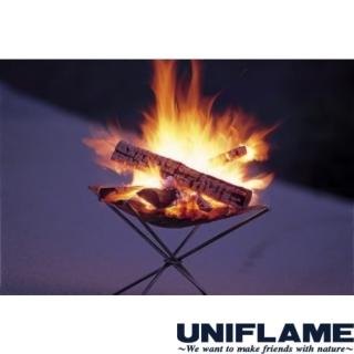 【Uniflame】UNIFLAME輕量焚火台II(U683064)