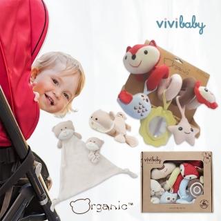 【VIVIBABY】有機棉狐狸玩具組禮盒(透氣性佳 無農藥化學 吸汗快乾 觸感溫潤)