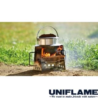 【Uniflame】UNIFLAME一單位焚火爐(U682999)