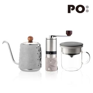 【PO:】手沖咖啡三件組(咖啡壺-灰/玻璃杯350ml-黑灰/咖啡磨2.0)