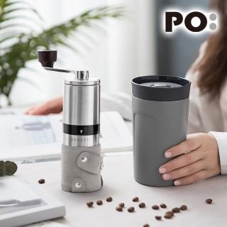 【PO:】手沖咖啡二件組(手動不鏽鋼咖啡磨2.0/隨行保溫咖啡杯350ml-灰)