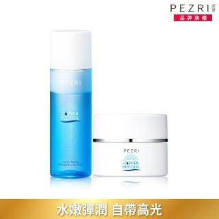 【PEZRI 派翠】藍銅胜太深層保濕1+1組(藍銅保濕化妝水150ml+藍銅水凝霜55g)