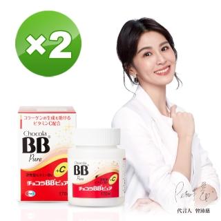 【Eisai 衛采】Chocola BB Pure 糖衣錠 170錠x2瓶(日本原裝進口 添加維生素C 促進膠原蛋白形成)