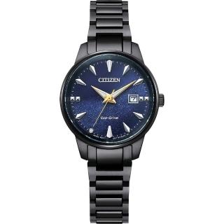 【CITIZEN 星辰】PAIR系列光動能系列不鏽鋼女錶-銀河藍29mm(EW2598-83L)
