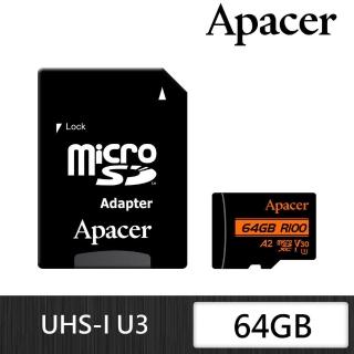 【Apacer 宇瞻】64GB microSDXC 記憶卡