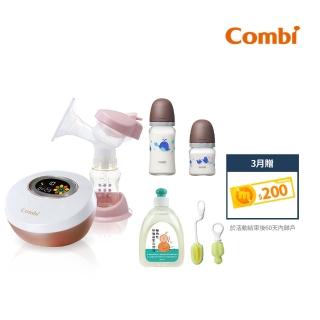 【Combi】自然吸韻電動吸乳器_單邊(奶瓶奶清刷具組)