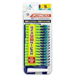 【JACKS】I型齒間刷 15入(5號-L-綠)