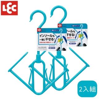 【LEC】多功能曬鞋架(2入組)