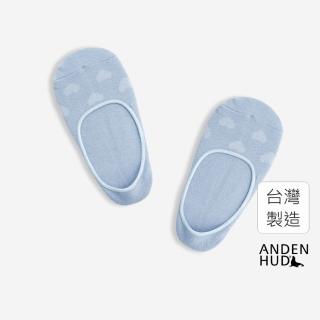 【Anden Hud】Stars．3/4拷邊隱形襪(淺藍-愛心)