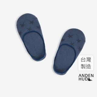 【Anden Hud】Stars．3/4拷邊隱形襪(深藍-星星)