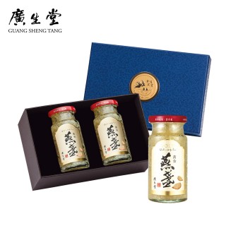 【廣生堂】黃金燕盞冰糖燕窩145ml 禮盒(2入)