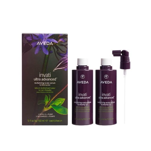 【AVEDA】蘊活煥欣豐盈菁華 環保包 150mlx2(養髮精華 頭皮保養環保大容量)_父親節_送禮_禮物_禮盒_情人節