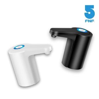 【ifive】新一代充電式電動抽水器 if-W05