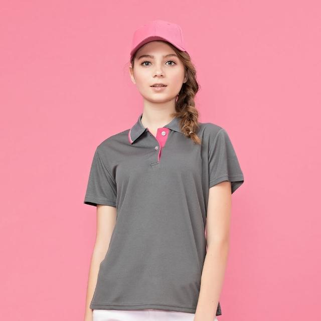 【PAUL SAILING】休閒運動吸濕排汗短袖POLO衫-女(兩色)