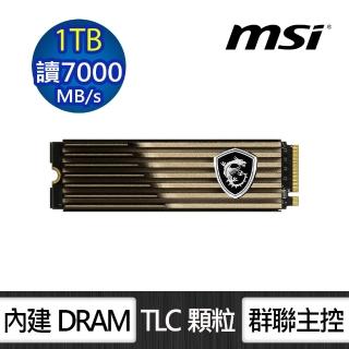 【MSI 微星】SPATIUM M480_1TB HS M.2 2280 PCIe(讀：7000M/寫：5500M)