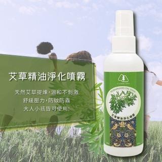 【山林百草】艾草精油淨化噴霧(100ml)