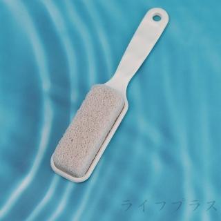 日本製Jabu腳底去角質輕石-3入組