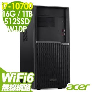 【Acer 宏碁】VM6670G 無線商用電腦 i7-10700/16G/512SSD+1TB/WIFI6/W10P(八核心商用電腦)