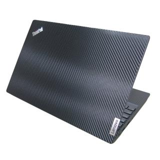 【Ezstick】Lenovo THINKPAD E15 GEN2 黑色卡夢紋機身貼(含上蓋貼、鍵盤週圍貼)