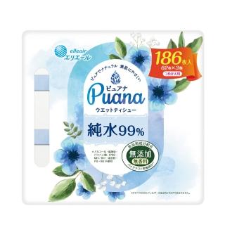 【日本大王】即期品 Puana純淨然 純水濕紙巾補充包62抽X3包